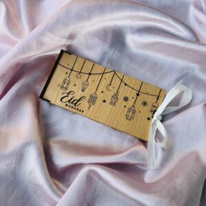 Salami Gift Box Lantern