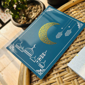 Eid Card 1 pc